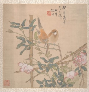 Two Birds Perched on a Flowering Rose Bush, late 19th century. Creator: Ren Yi.