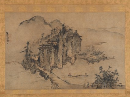 Landscape with Rocky Precipice, 16th century. Creator: Sesson Shukei.