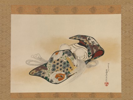 Noh Mask: Okina, dated 1879. Creator: Shibata Zeshin.