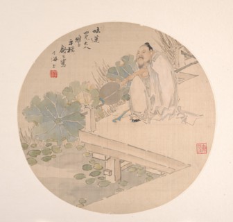 Admiring Lotus. Creator: Shu Hao.