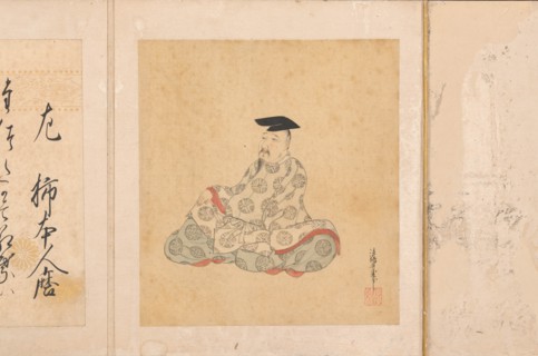 Portraits and Poems of the Thirty-six Poetic Immortals (Sanjurokkasen), 1674-92. Creator: Sumiyoshi Gukei.