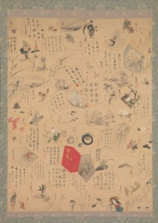 Miscellaneous Paintings and Calligraphy for the Third Year of the Bunsei Era, 1820. Creator: Tani Buncho.