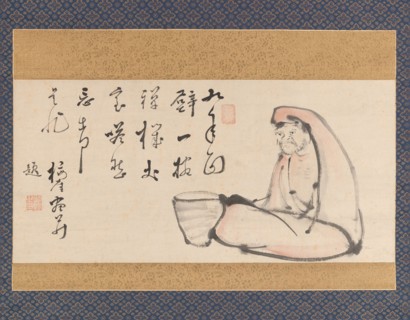 Daruma, 18th century. Creator: Totoki Baigai.