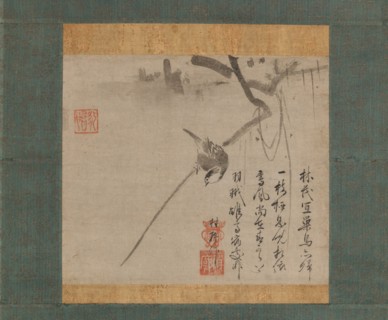 Bird on a Branch, early 16th century. Creator: Unkei Eii.
