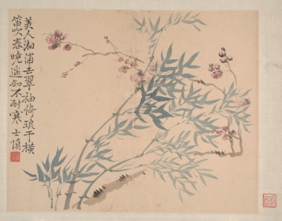 Landscapes and Flowers, dated 1745. Creator: Wang Shishen.