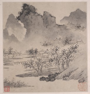 Eight Songs of the Xiao and Xiang Rivers. Creator: Wen Zhengming.