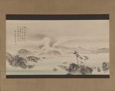 Mount Fuji, 19th century. Creator: Yokoi Kinkoku.