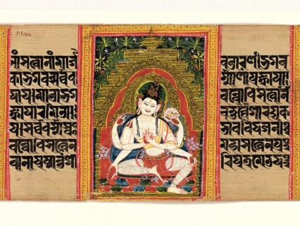 Six-Armed Avalokiteshvara Expounding the Dharma..., (Perfection of Wisdom) , early 12th century. Creator: Unknown.