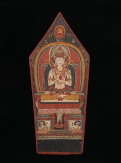 Panel from a Buddhist Ritual Crown Depicting Vairocana, late 13th-early 14th century. Creator: Unknown.