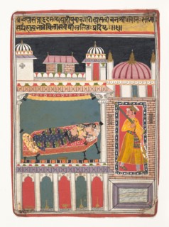 Lalit Ragini: Folio from a ragamala series (Garland of Musical Modes) , ca. 1680-90. Creator: Unknown.