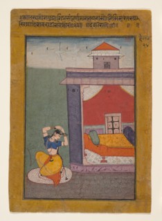 Desvarati Ragini: Folio from a ragamala series (Garland of Musical Modes) , 1605-06. Creator: Unknown.