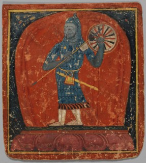 Initiation Card (Tsakalis), early 15th century. Creator: Unknown.