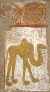 Camel, first half 12th century (possibly 1129-34). Creator: Unknown.