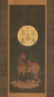Deer Mandala of Kasuga Shrine, late 14th century. Creator: Unknown.