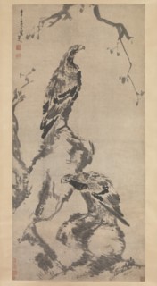 Two eagles, dated 1702. Creator: Bada Shanren.