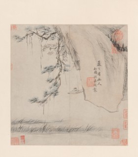 Two Landscapes. Creator: Cheng Jiasui.