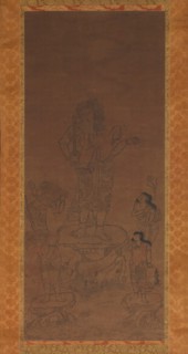 Fudo Myoo with Four Attendants, Outlined in Seed Syllables, 15th century. Creator: Chikai.