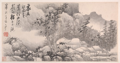 Landscapes, datable 1682-88. Creator: Gong Xian.
