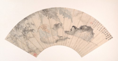 Huai Su in the Banana Grove, dated 1869. Creator: Gu Yun.
