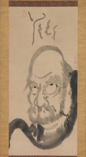 Portrait of Daruma, mid-18th century. Creator: Hakuin Ekaku.