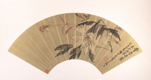 Herbaceous Peony. Creator: Hu Yuan.