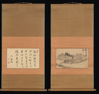 Evening Glow in a Mountain Village and Calligraphy, late 18th-early 19th century. Creator: Ike no Taiga.