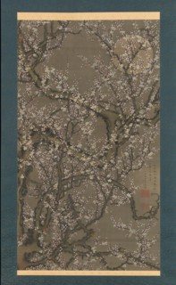 White Plum Blossoms and Moon, 1755. Creator: Ito Jakuchu.