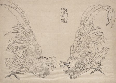 Album of Sketches by Katsushika Hokusai and His Disciples, 19th century. Creator: Hokusai.