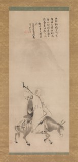 Zheng Huangniu and Yushanzhu, early 17th century. Creator: Kano Naizen.