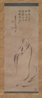 Bodhidharma Crossing the Yangzi River on a Reed, late 16th century. Creator: Kano Soshu.