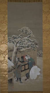 In Front of a Shop, dated 1780. Creator: Hokusai.