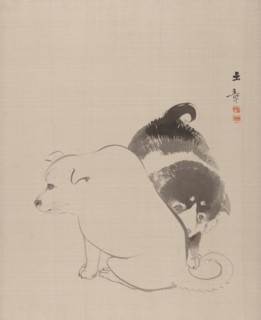 A Pair of Puppies, 1868. Creator: Gyokusho Kawabata.