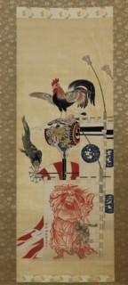Boy?s Day Carp Streamer and Shoki Banner, before 1870. Creator: Kawanabe Kyosai.