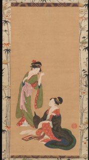 Courtesans Parodying Kanzan and Jittoku, late 18th-early 19th century. Creator: Kinpusha Toyomaro.