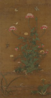 Flowers, 14th century. Creator: Lu Jingfu.