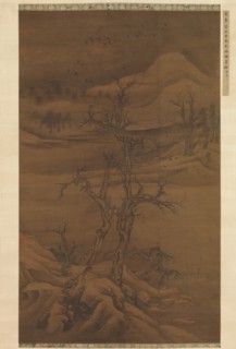 Crows in Old Trees, early 14th century. Creator: Luo Zhichuan.
