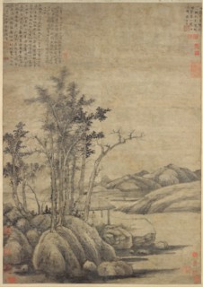 Enjoying the Wilderness in an Autumn Grove, dated 1339. Creator: Ni Zan.