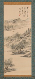 Spring Landscape, 1844. Creator: Nukina Kaioku.