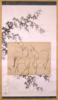 Preliminary Drawing of Three Deer Mounted on a Hanging-scroll..., 19th century (painting). Creator: Ogata Korin.