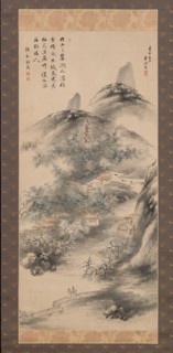 Bamboo and Plum in Early Spring, 1843. Creator: Okada Hanko.