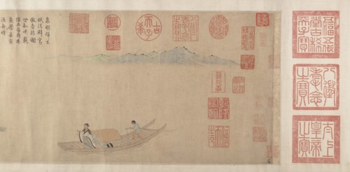 Ode on Returning Home , 14th-15th century. Creator: Unknown.