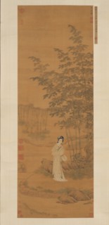 Lady in a Bamboo Grove. Creator: Qiu Ying.
