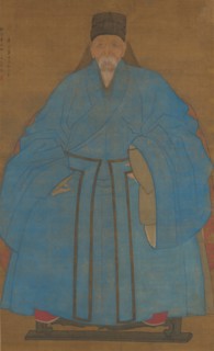 Portrait of the Artist's Great-Granduncle Yizhai at the Age of Eighty-Five...(1561 or 1621?). Creator: Ruan Zude.