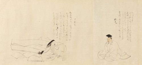 The Thirty-Six Poetic Immortals (Sanjurokkasen), 1824. Creator: Sakai Hoitsu.