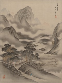 Visiting a Friend, 1892. Creator: Seki Shuko.