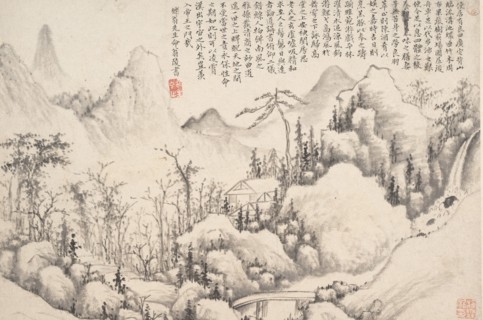 Mountain Retreat, datable to 1654-55. Creator: Shi Lin.