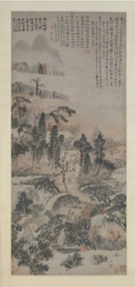 Drunk in Autumn Woods, ca. 1702. Creator: Shitao.