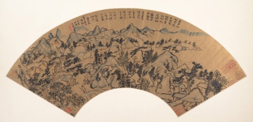Landscape, dated 1699. Creator: Shitao.