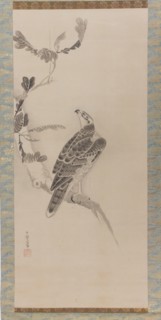 Hawks (Taka zu), mid-17th century. Creator: Soga Nichokuan.