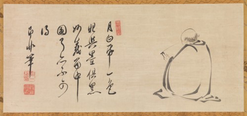 Reading a Sutra by Moonlight, 17th century. Creator: Sokuhi Nyoitsu.